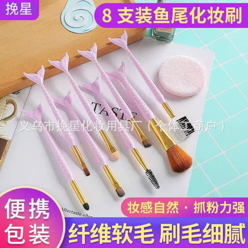 8-Piece Soft Bristle Mermaid Makeup Brush Set Quick-Dry Eyeshadow Brush Full Makeup Kit