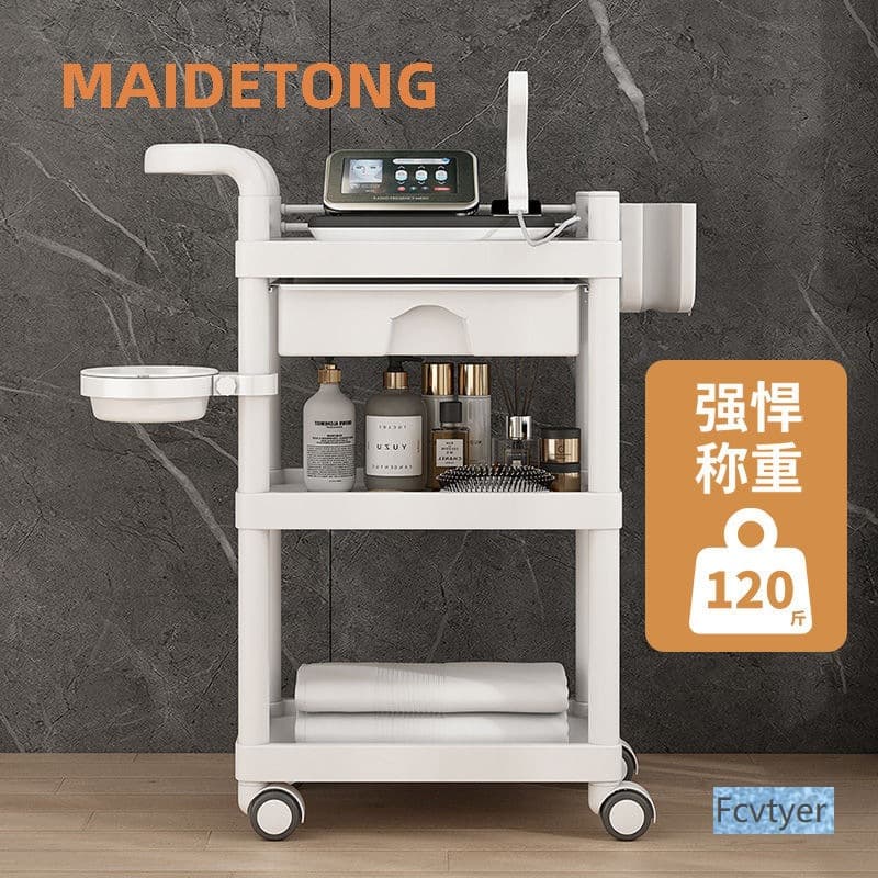 Special white beauty trolley for beauty salon, small push hand push rack, advanced push instrument rack tool trolley