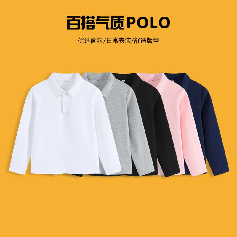 Children's polo shirt long-sleeved T-shirt boys polo white knitted spring new gray black lapel girls school uniform