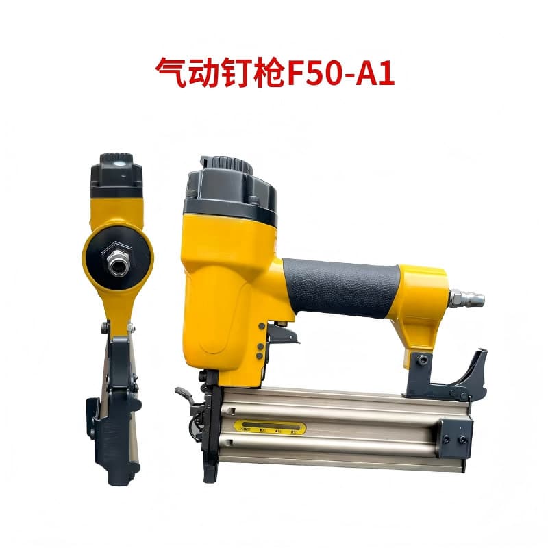 2026 Model Woodworking Decoration Pneumatic Nail Gun F50-A1 Supports Cross-Border Distribution No-Jam Fast Nail Gun