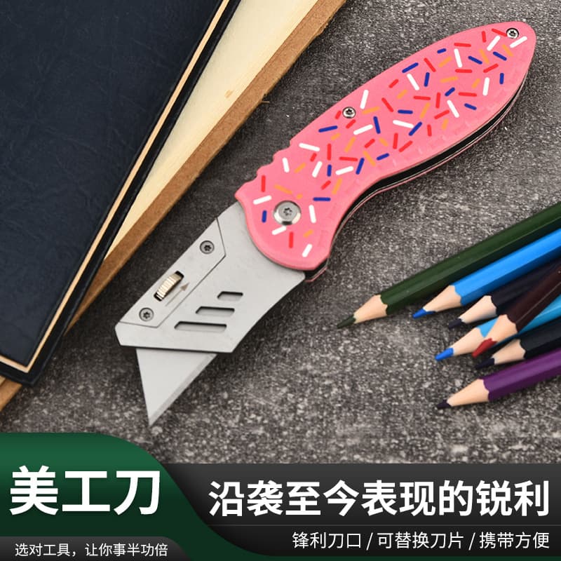 Factory Folding Utility Knife Heavy Duty Paper Cutter Wallpaper Knife Cutting Knife Electrician Knife Decoration Cable Stripping Knife Tool Wholesale