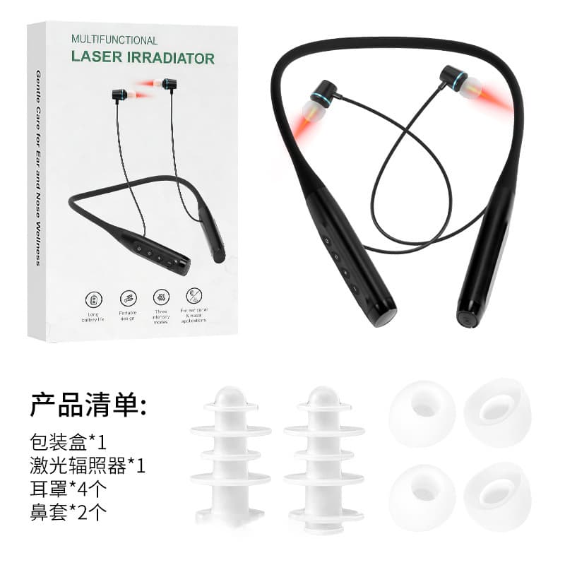 Neck-mounted ear and nose laser irradiation 650nm physiotherapy device, red light therapy for tinnitus wholesale, tinnitus treatment device.