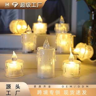 Small Tea Light Crystal Lamp Cross-border LED Electronic Candle Transparent Glowing Creative Birthday Decoration