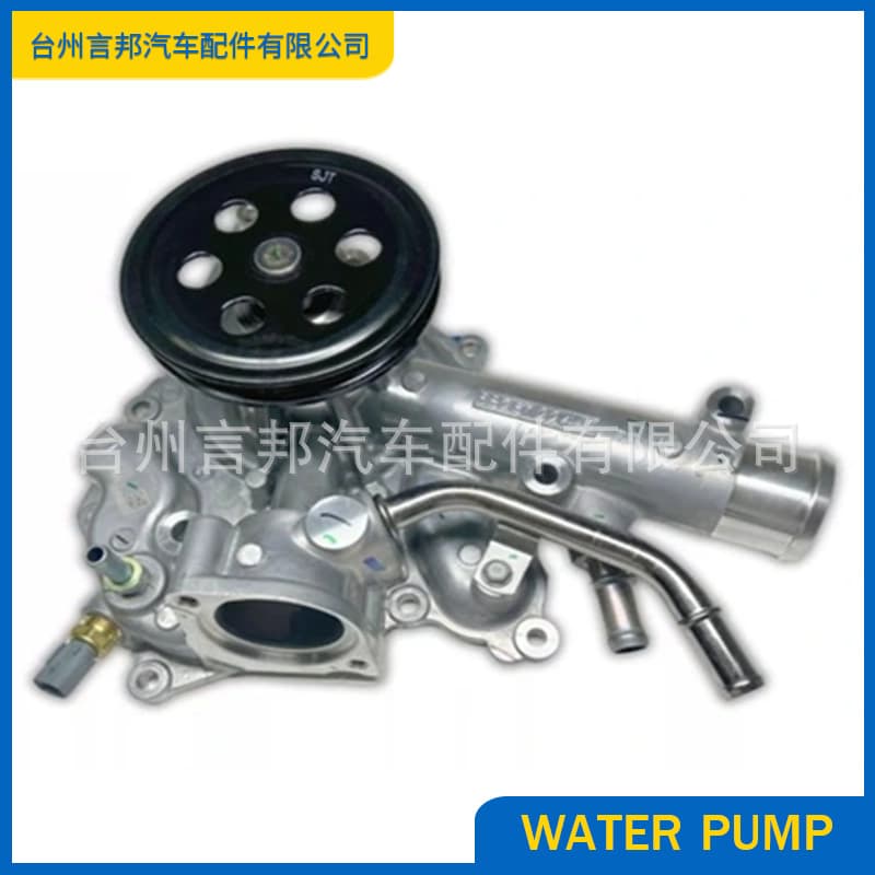 1204580 68261224AC 68261224AD 68261224AE 68261224AF Automotive Water Pump