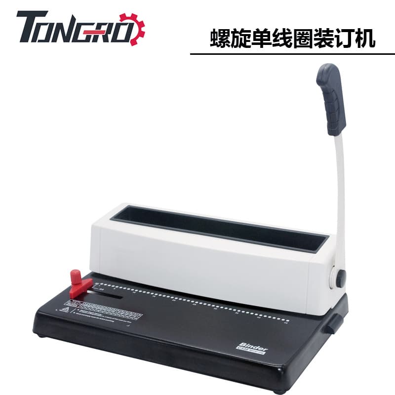 TONGRO C338 single coil binding machine, electric binding machine, spiral coil punch, 46-hole book and periodical hole puncher