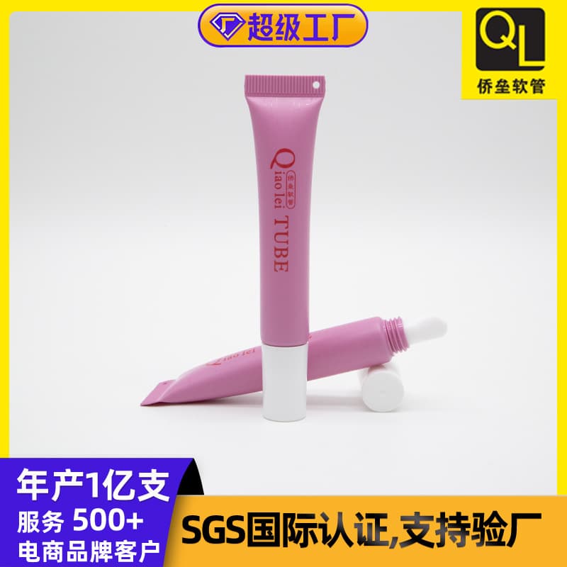 Factory Cosmetic Soft Tube Custom Printing LOGO Lipstick Head Lip Gloss Squeezable 15ml Eye Cream Soft Tube Packaging