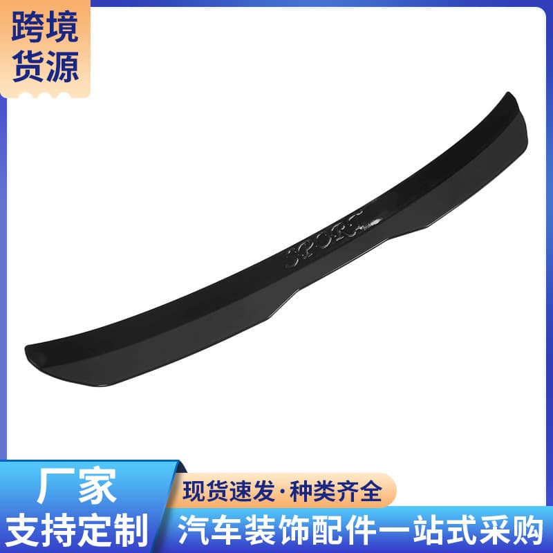 Cross-border Car Roof Wing Wholesale, Personalized Modification No-drill Car Spoiler Damage-free Wind Stabilizing Roof Wing Manufacturer
