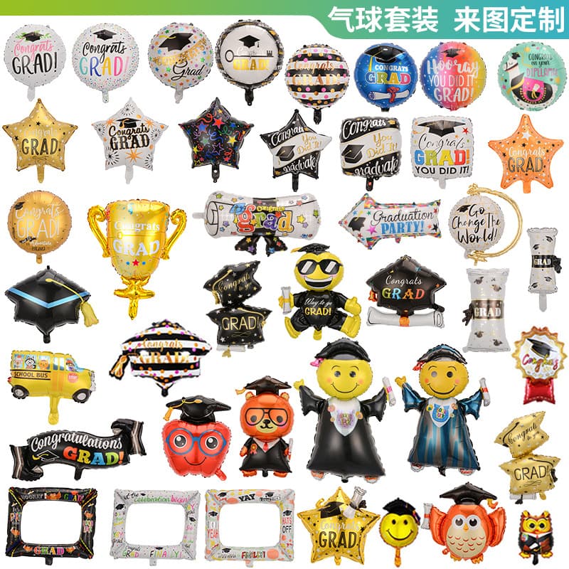 Cross-border Graduation Party Decoration Balloons Graduation Season Setup Doctor Cap Cartoon Aluminum Foil Balloon Graduation Celebration Kit