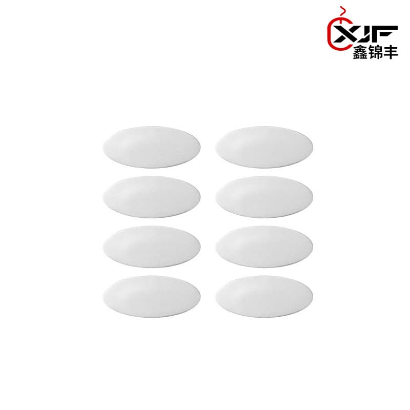 IO 1.1 IE3.0 mouse feet with curved edges, matte feet, colored feet, anti-slip grips