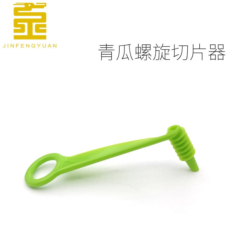 Creative Cucumber Spiral Slicer Vegetable Fruit Rotary Multi-functional Slicer Kitchen Utensil Innovative Peeler
