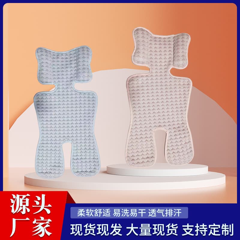 Baby Stroller Cooling Mat Bean Stroller Mat Summer Cooling Pad Sun Protection Breathable for Strollers and Safety Seats