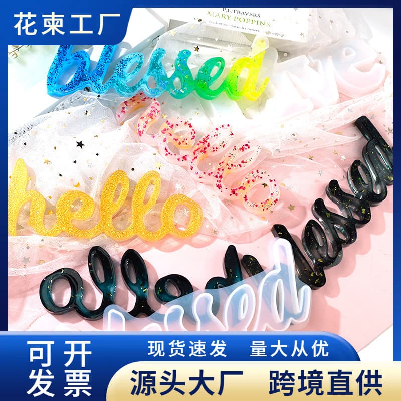 Floral greeting hello glue mold LIVE letter mold DIY mirror door sign spring letter silicone mold