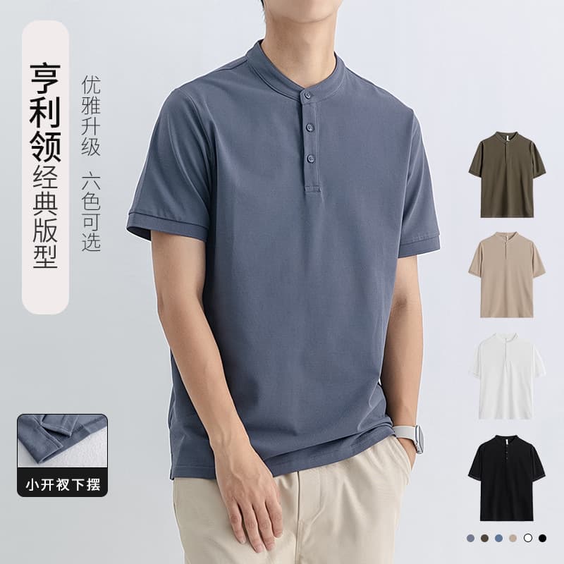 Men's Premium Waffle Henley Collar Short Sleeve T-Shirt, Trendy Casual Breathable Quick-Dry Base Layer, Men's Top