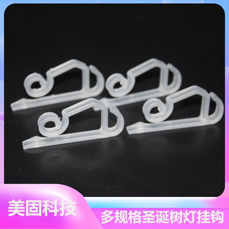 Multi-size Christmas Tree Light Hooks, Decorative Light Hanging Accessories, Plastic Light Hangers