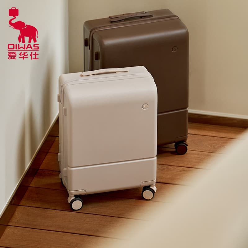 【OIWAS Source】【Wholesale Inquiry】OIWAS 20-inch Carry-on Luggage Suitcase for Men and Women