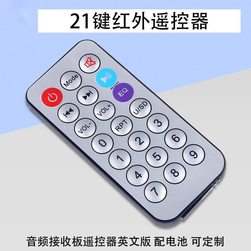 Infrared Remote Control Decoder Board MP3 Audio Receiver Board Remote Control English Version 21 Keys with Battery Wireless
