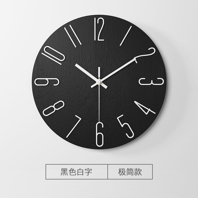 Minimalist Wall Clock, Living Room Trendy Home Wall Decor, Creative Quartz Clock 2022 Hot Seller