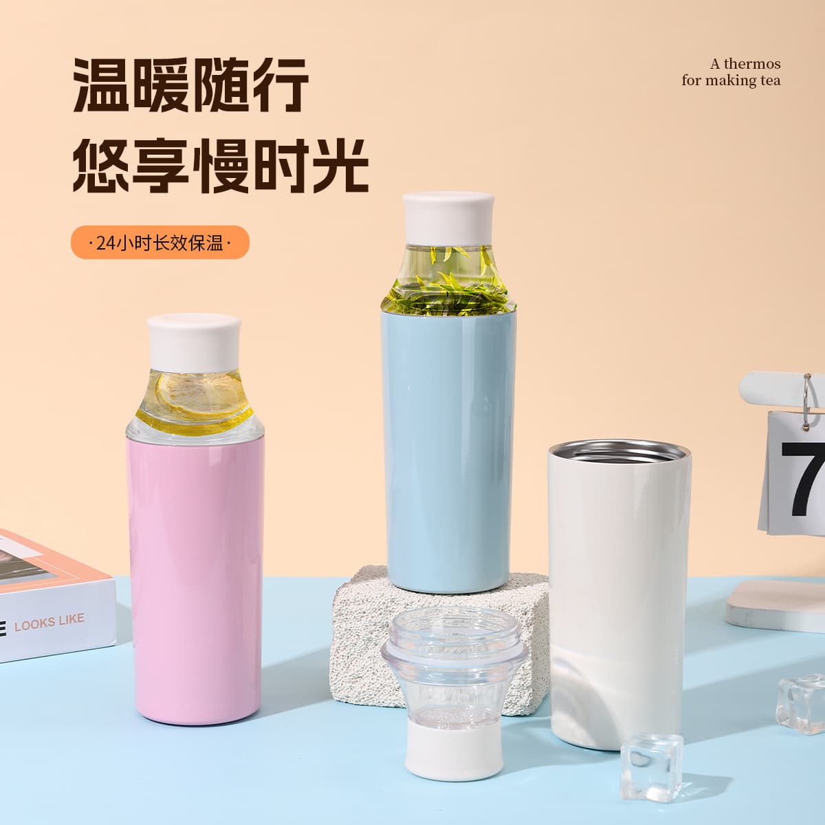 New Creative Narrow Mouth Cold Brew Bottle with Transparent Tea Infuser, Stainless Steel Double-Wall Insulated Outdoor Sports Cup