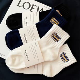 7A Antibacterial Socks Men Women Black White Mid-Calf Solid Color Sports Socks Sweat-Absorbing Odor-Resistant Versatile Trendy Mid-Calf Socks