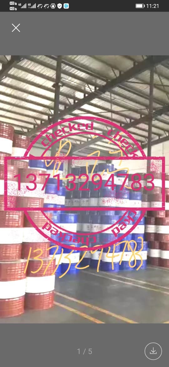 Nearby Waste Oil Recycling Hydraulic Oil Engine Oil Gear Oil Guide Rail Oil Recycling