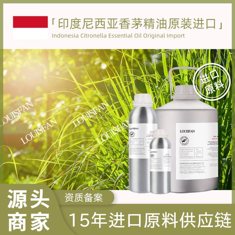 Organic Lemongrass Essential Oil Distilled Pure Aromatherapy Ingredient Wholesale Body Care Universal Use Lemongrass Oil