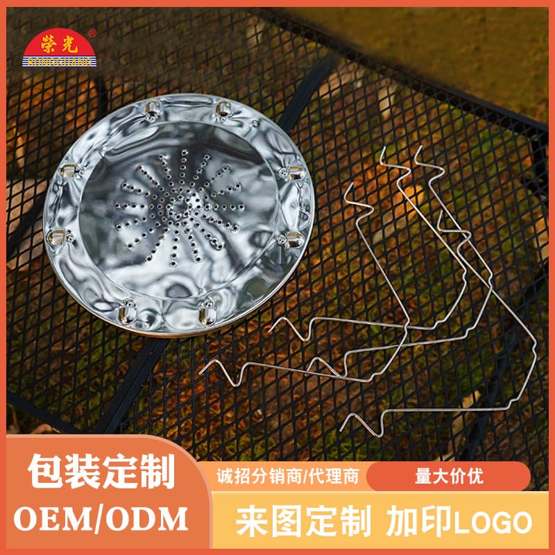 Custom Daily Use Stainless Steel Multifunctional Foldable Bread Tray, Indoor Cake Bread Baking Utensil, Baking Pan Mold