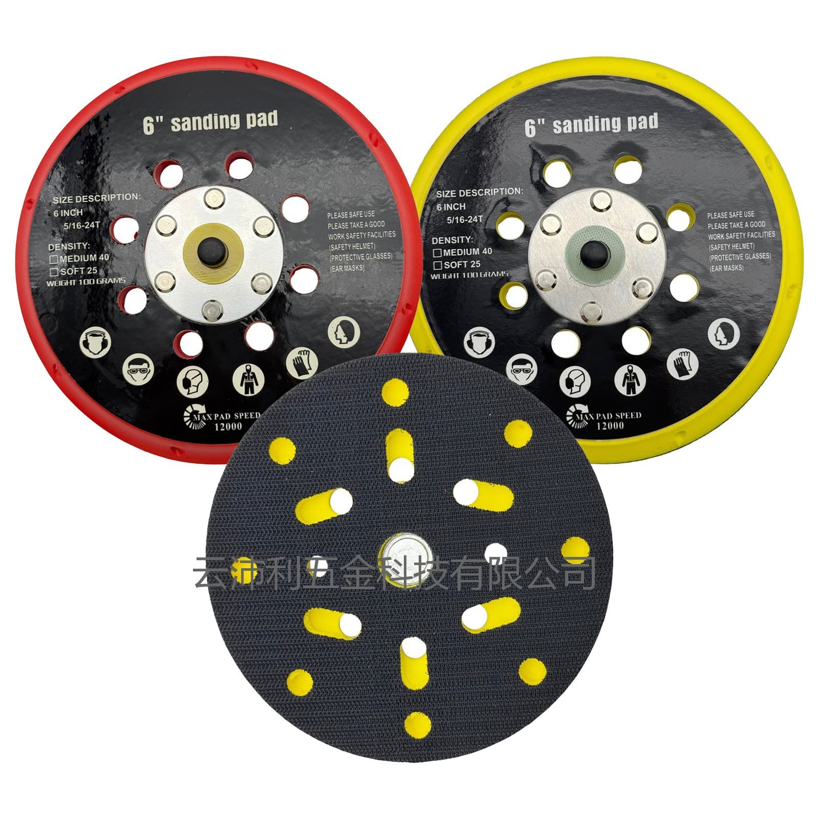 6-inch 17-hole pneumatic pallet grinder chassis polishing back velvet sticky disc flocking sandpaper sticky disc dry grinder polishing