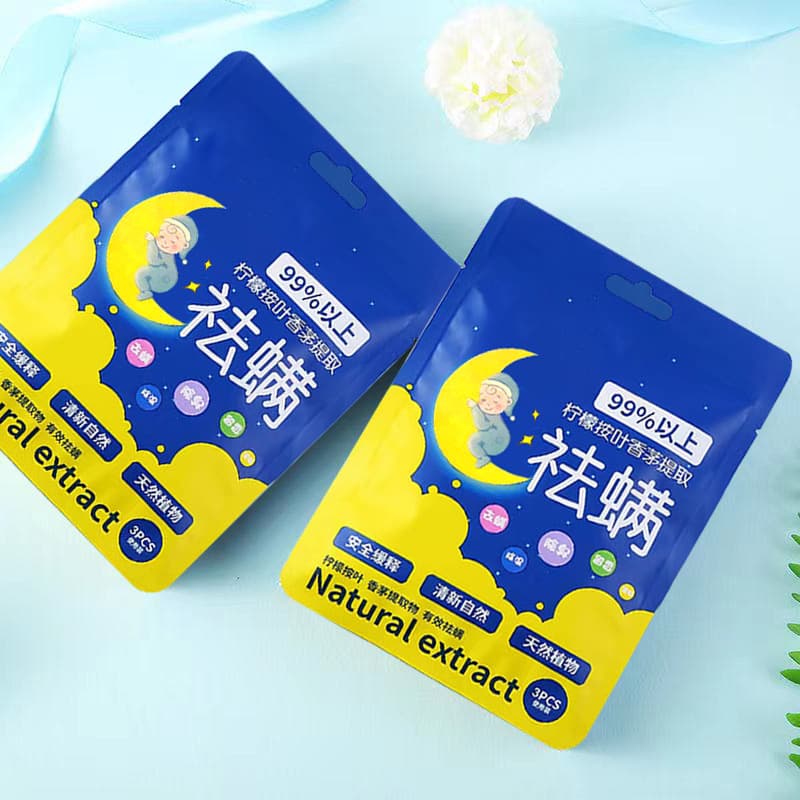 Natural Plant-Based Herbal Mite Removal Bags for Home Use, Student and School Professional Mugwort Mite Elimination