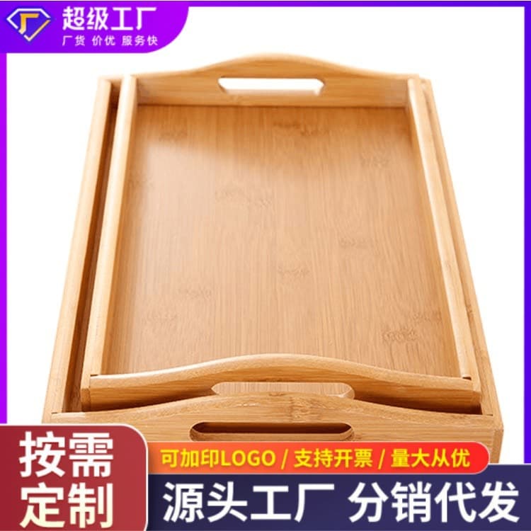 Japanese-style Bamboo and Wood Kung Fu Tea Tray, Household Dining Room Wooden Bread and Snack Breakfast Plate, Restaurant Hotel Fruit and Vegetable Plate
