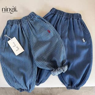 Ningli Kids Striped Mosquito-Proof Pants Thin Summer Boys Girls Tencel Long Pants Soft Trendy Baby Solid Color Harem Pants