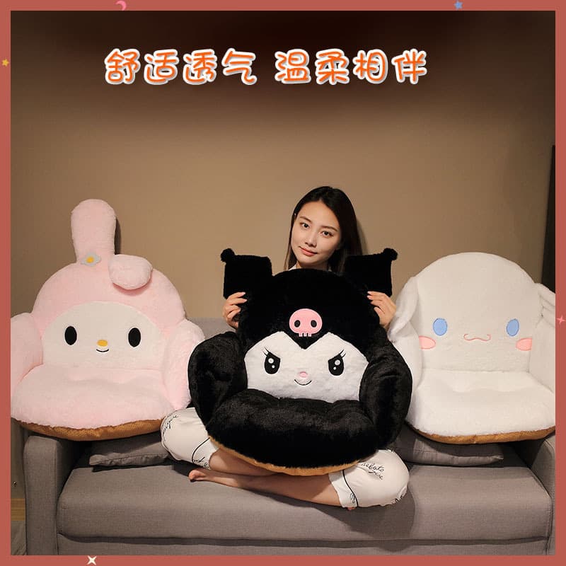Cute Kuromi Half-Wrap Cushion, Super Adorable Cinnamoroll & My Melody Office Long-Sitting Back Cushion, Integrated Seat and Back Support