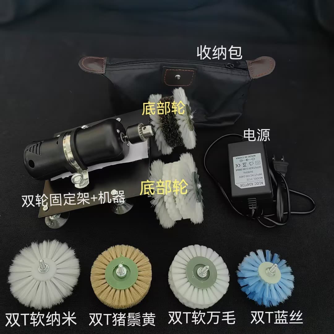 Automatic electric disc brushing machine, five articles for lazy people, magical walnut diamond, olive core cleaning, patina and beading machine