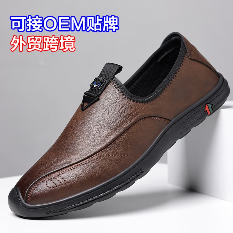 New Summer Men's Casual Shoes for Cross-Border Trade, Fashionable and Versatile Soft-Soled Men's Leather Shoes, Dad Shoes