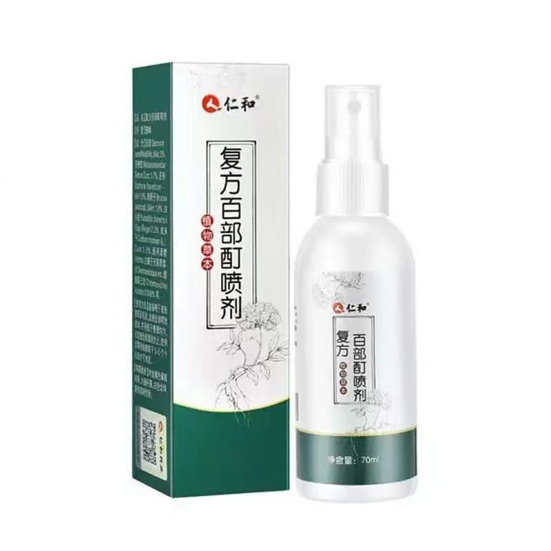 Renhe Compound Stemona Tincture Spray, herbal extract, household daily necessities, 70ml, dropshipping available, unisex.
