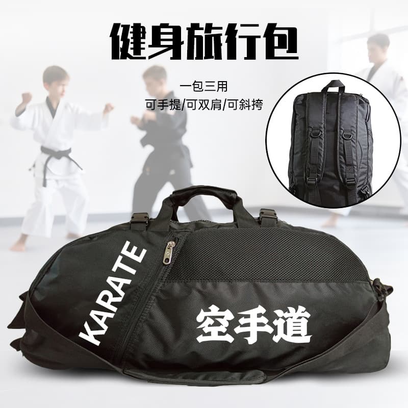 Karate Protective Gear Bag Large Capacity Travel Gym Bag Waterproof Wear-Resistant Backpack Crossbody Handbag Outdoor Sports Storage