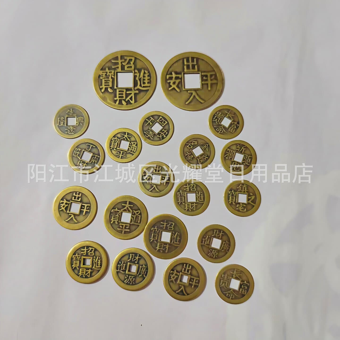 Brass Copper Coin Ding Cai Liang Wang Chu Ru Ping An Zhao Cai Jin Bao Zhen Zhai Zhi Bao Jin Bang Ming Tai Ping Tong Bao Copper Coin