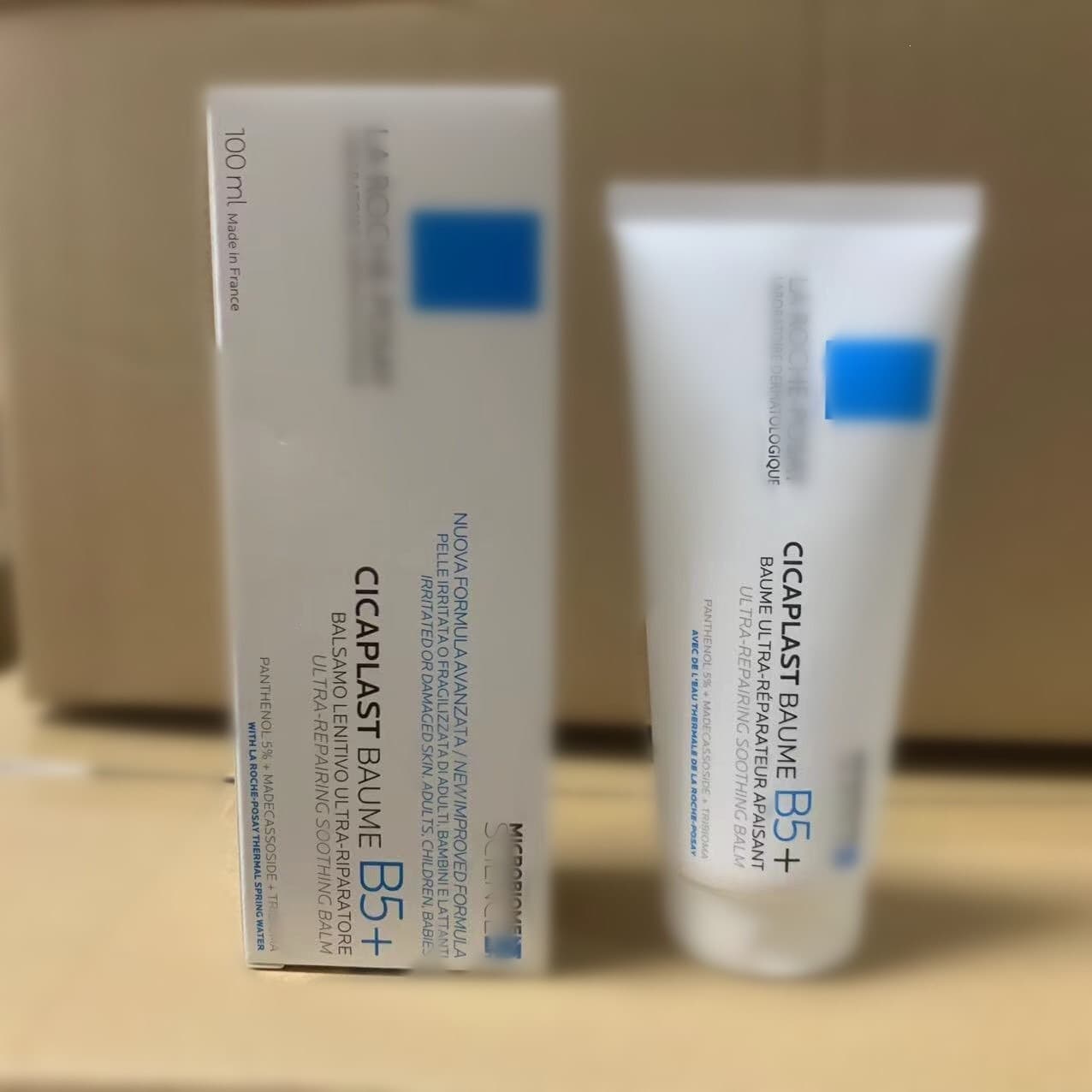LIPIKAR MAT / B5+ Baume / DUO+ / DUO+M / K+ Acne-prone Skin Oil Control Balancing Moisturizer
