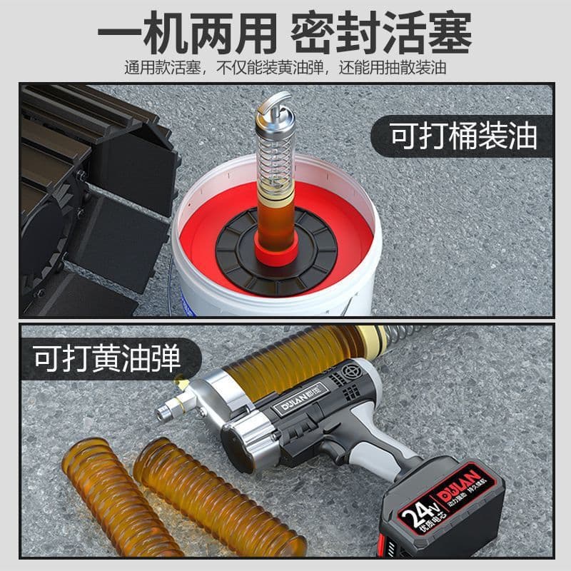 Wholesale New Electric Grease Gun with Lithium Battery, Fully Automatic High Pressure for Excavator Caterpillar Greasing