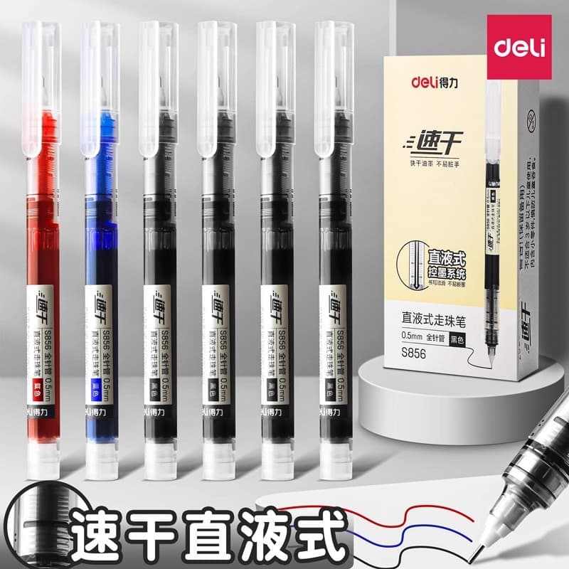 Deli straight liquid ball pen student needle tube gel pen 0.5 water-based pen signature pen black water pen office wholesale