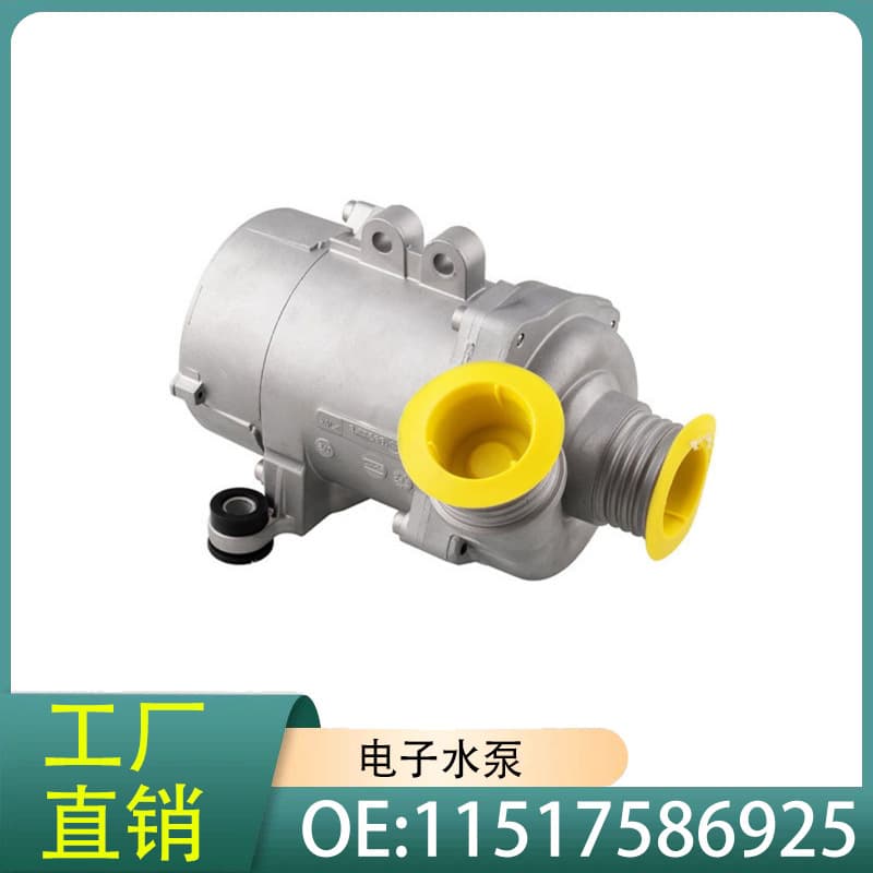 11517586925 Electric Water Pump Compatible with BMW 3 Series 5 Series 6 Series 7 Series E60 E66 E90 N52