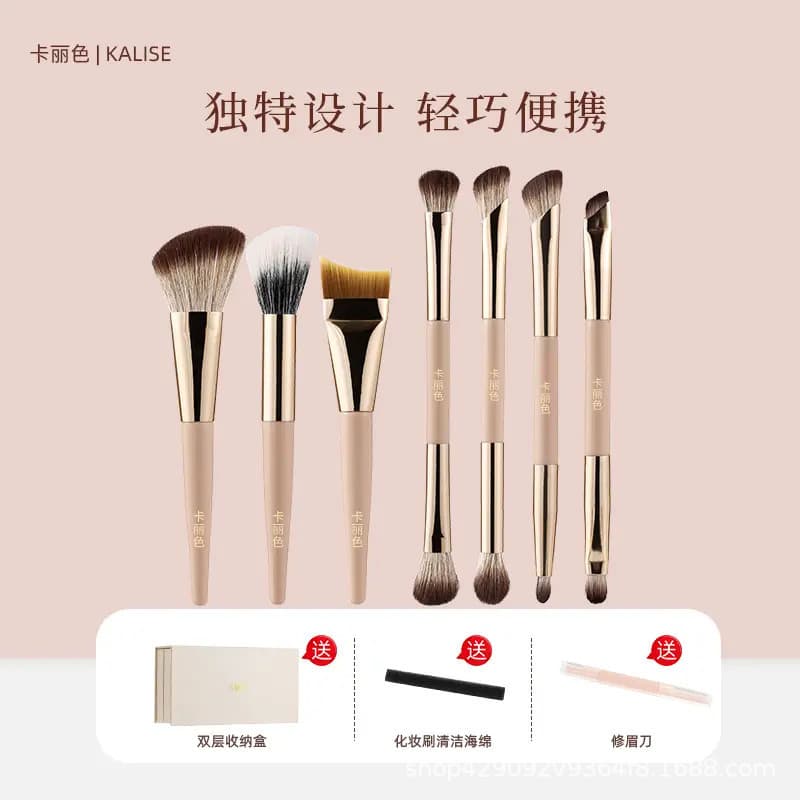 7-Piece Double-Ended Foldable Makeup Brush Set with Foundation, Contour, Eyeshadow, Nose Shadow, and Pointed Blending Brushes, Portable