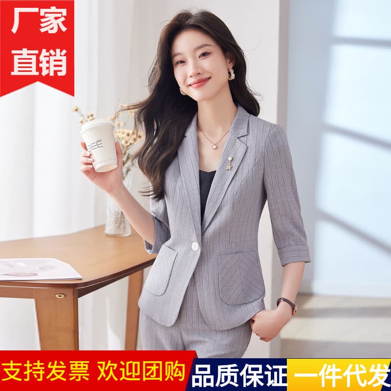 Black Suit Set Women High-End Fashion Formal Occasion Interview Business Attire Professional Workwear Jewelry Store Uniform