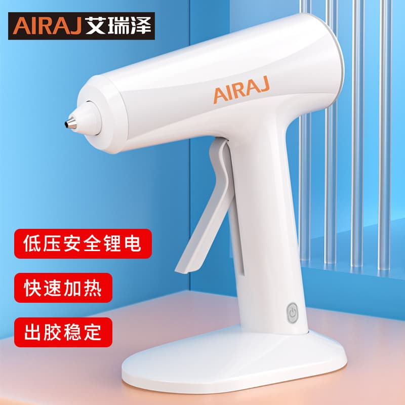 Arrizo Hot Melt Glue Gun 20W Household Wireless Handmade Rechargeable Lithium Battery Small Glue Stick Hot Melt Gun Bulk