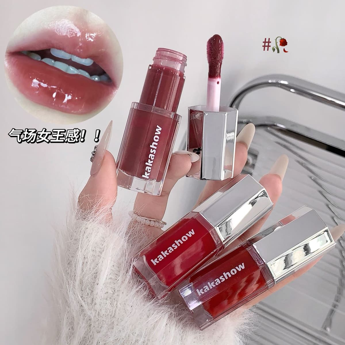 Kakashow Clear Lens Lip Glaze Watery Glass Lip No-makeup Whitening Not Easy to Fade Student Party Affordable Lip Gloss