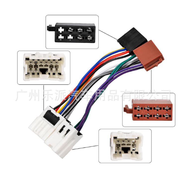 ISO adapter cable for Nissan Paladin, old Sunny, and Fengshen car audio modification, plug-and-play no wiring required