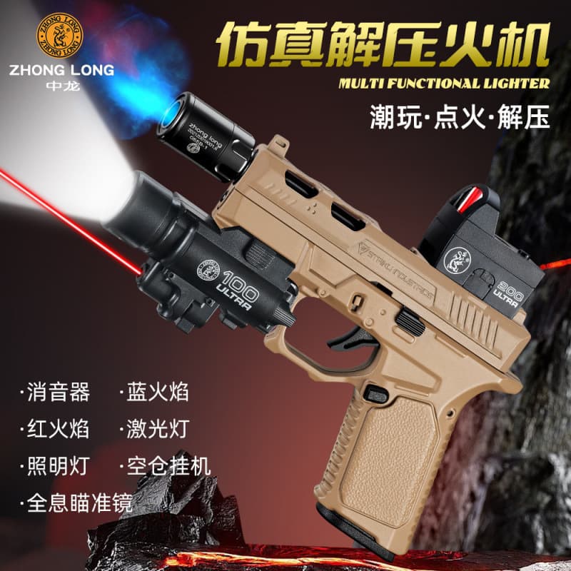 058 Gun-Shaped Windproof Lighter Multifunctional Trendy Men's Torch Igniter Creative Lighter New Model