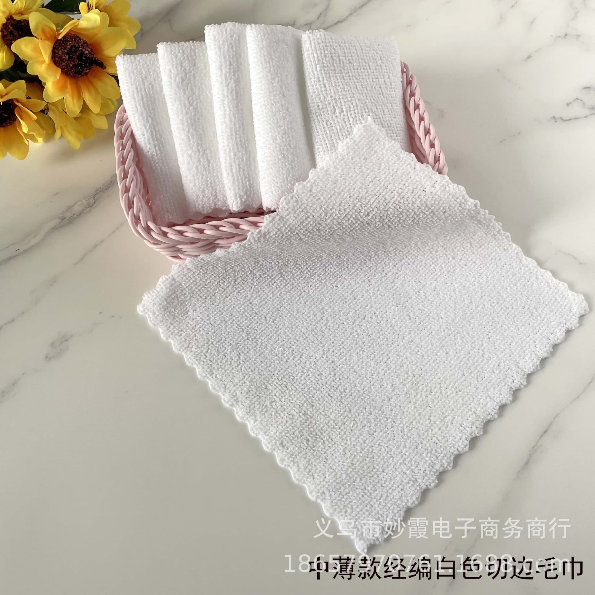 White microfiber disposable towel, small square towel for hotels, guesthouses, kindergartens, handkerchiefs, and household towels.
