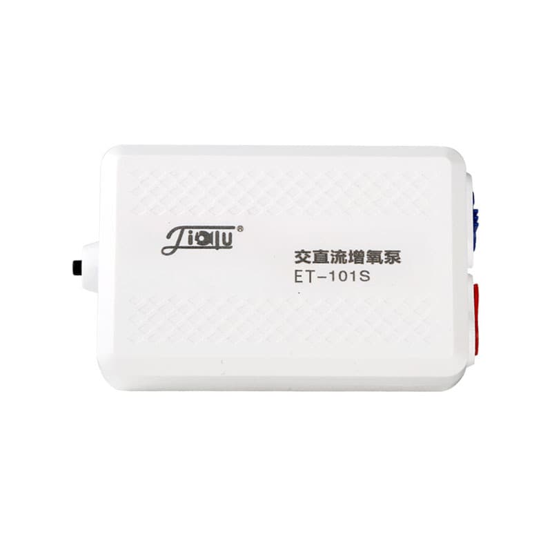 Aquarium Air Pump Outdoor Fishing Battery Oxygen Pump Aerator Rechargeable LT-201S-USB Aquarium Wholesale
