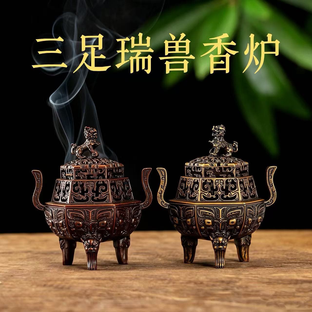 Three-legged tripod furnace lion brave incense burner ornaments alloy craft retro home indoor sandalwood stove double-eared tripod furnace