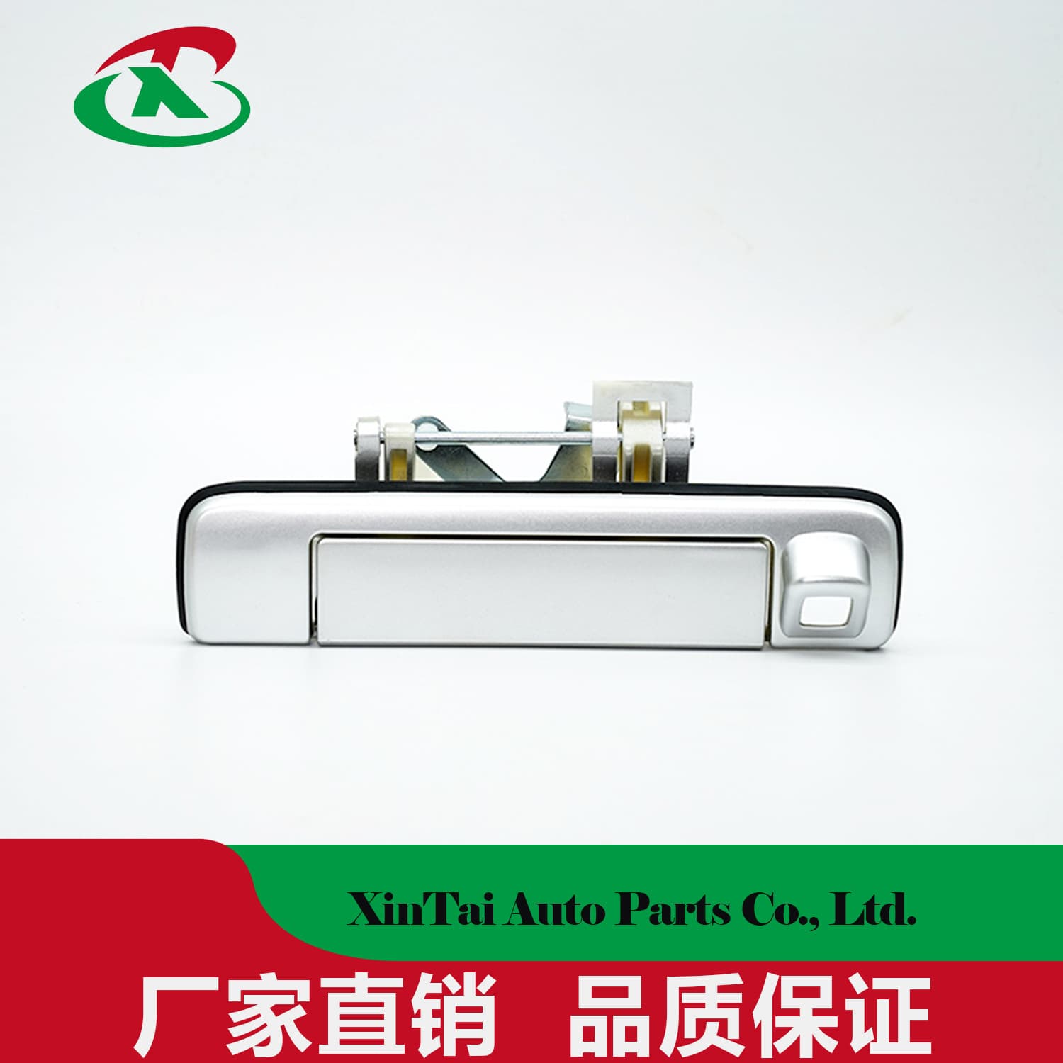 Cross-border Jiangxi Isuzu Ruimai Pickup Tailgate Handle D-MAX Parts Outer Handle Cargo Box Rear Door Latch